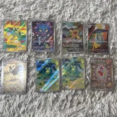 ポケモンカード 8セット