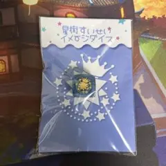 Item thumbnail for item 3cd16b70-b4a8-4479-8985-8338c7fa316c