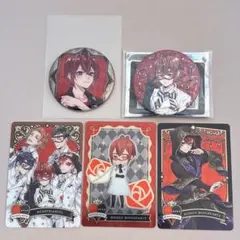 ツイステまとめ売り ツイステ まとめ売り - メルカリ