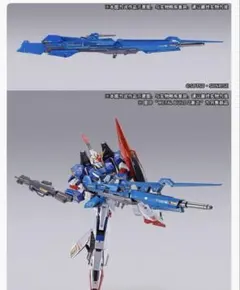 KITHコラボガンプラ ガンダム ＆ ウイングガンダム 2体セット - メルカリ