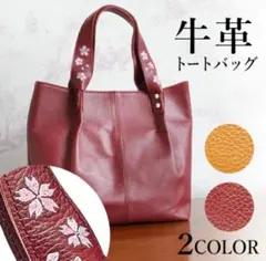 Item thumbnail for item 6ac3cd19-8ef1-4331-964a-ba271e58be3f