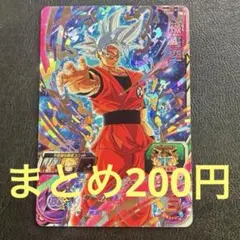 Item thumbnail for item 5b2e59b3-e1e8-4d6f-bb53-4da647d27042