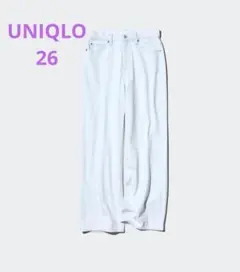 UNIQLO ワイドストレートジーンズ　26(60cm)
