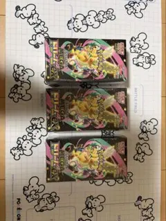 ポケモンカードゲーム　MEGAドリームex 3BOX【新品未開封シュリンク付】
