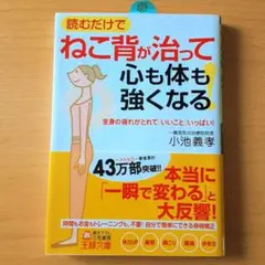 Item thumbnail for item 9daba62c-f829-447f-a048-d379d71dedf1