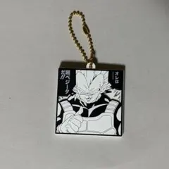 ドラゴンボール 40周年記念ラバマスビスケット　ラバーマスコット　ベジータ