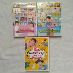 2026年最新】おかあさんといっしょVHS、の人気アイテム - メルカリ