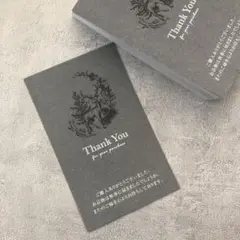 サンクスカード（鹿） 100枚