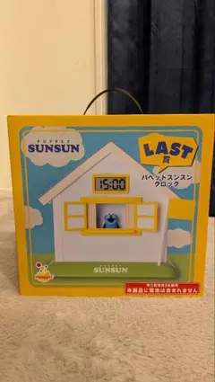 PUPPET SUNSUN パペットスンスン クロック LAST賞 - メルカリ