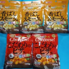 ❤️❤️◆犬のジャーキー◆❤️473番❤️商品は写真の数量です❤️送料無料