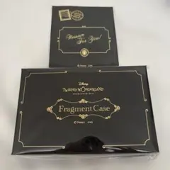 ディズニー ツイステ バレンタイン 2026 フラグメントケース カリム