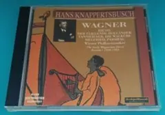 4CD クナッパーツブッシュ／バイロイト 1951 ワーグナー『神々の黄昏