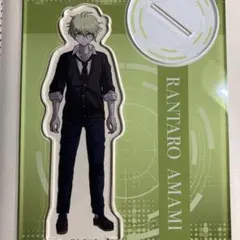 天海蘭太郎 BIGアクリルスタンド ダンガンロンパV3 オンラインくじ