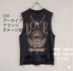 【希少アーカイブ】Y2K グランジ ダメージ ノースリーブ ギミック 00s