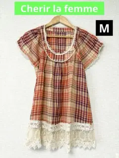 ❤️新品未使用❤️Cherir la femme半袖レースブラウスMオレンジチェックのサムネイル