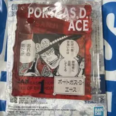 ワンピース BASE SHOPくじ アクリルブロック エース ベースショップ