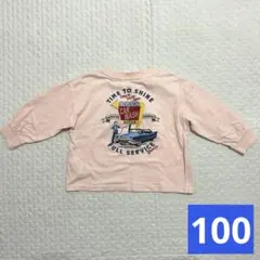Little Weekend カーウォッシュ刺繍トレーナー ピンク　100cm