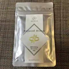 2025年最新】クオリア nmnの人気アイテム - メルカリ