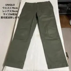 UNIQLO パンツ　モスグリーン　 size M相当　　ウエスト79cmのサムネイル