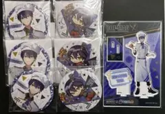 ココスコラボ　剣持刀也　まとめ売り