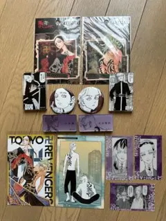 東京リベンジャーズ 灰谷蘭灰谷竜胆グッズセット(バンダナ有)
