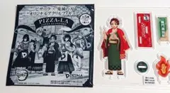 炭治郎 ピザーラ コラボ アクリルスタンド 2025