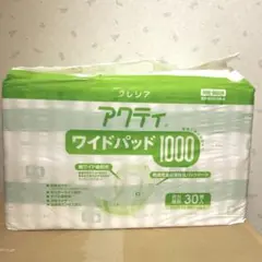 Item thumbnail for item 963b42ec-53a3-467e-9ff4-dbc9bb994be7