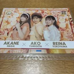 羽賀朱音 弓桁朱琴 横山玲奈 ピンポス3shot