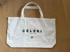 DEUXIEME CLASSE × CELERI ノベルティ トートバッグ