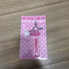 サンリオキャラクターズ 当りくじ 一番くじ ハローキティ キーホルダー　⑤
