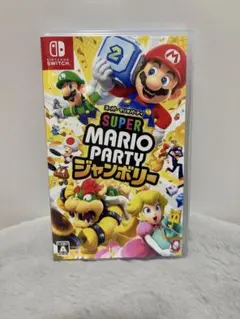 スーパーマリオパーティ　ジャンボリー