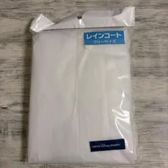 Item thumbnail for item 33d24d0e-2f10-48f0-a77a-8e9c3bacde7d