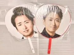 嵐　大野智　公式ジャンボうちわ　5×20　Japonism