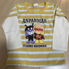 ぽんまる様 リクエスト 3点 まとめ商品