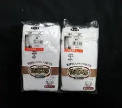 快適工房M★白さるまた！2枚セット！