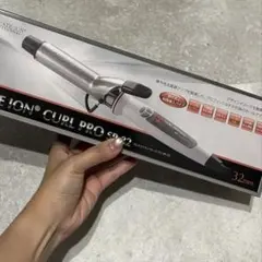 なおみ様　CREATE ION CURL PRO 32mm カールアイロン