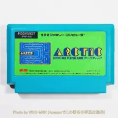 [ファミコン] ARCTIC アークティック
