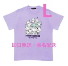 miu様専用】24時間テレビコナンパーカー - メルカリ