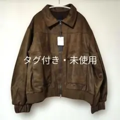 タグ付き・未使用　JEANASIS　モンスターブルゾン