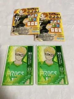 2025年最新】ステータスカード ハイキューの人気アイテム - メルカリ