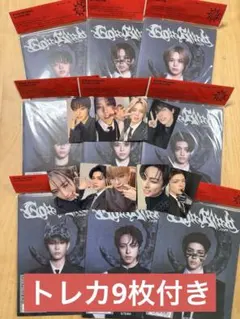 【匿名配送】&TEAM Go in Blind 月狼 CD 9形態　トレカ9枚