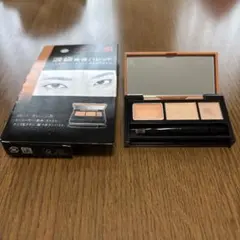 ケイト 涙袋発掘パレット　OR-1 オレンジ系のサムネイル