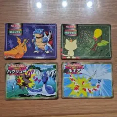 Item thumbnail for item 02ed24eb-0678-4603-85ca-bb830d652eb9