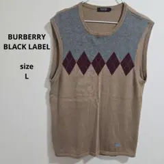 バーバリー ブラックレーベル アーガイル柄 ベスト ベージュ Lサイズ