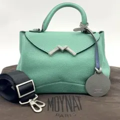 【美品】MOYNATモワナ ギャビー 2WAYハンドバッグ ショルダー グリーンのサムネイル