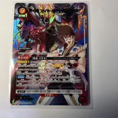 ユニオンアリーナ 熱気 バサラ パラレル SR☆ マクロスシリーズ - メルカリ