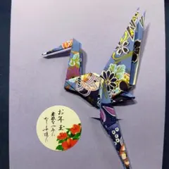 Item thumbnail for item c779e79a-0ed2-4659-a9fe-4196ca0c170a