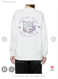 Onitsuka Tiger ロングスリーブグラフィックティー