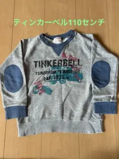 TINKERBELL グレー トレーナー 110