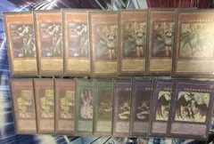 遊戯王　ドラゴンメイド　デッキ　パーツ　チェイム　パルラ